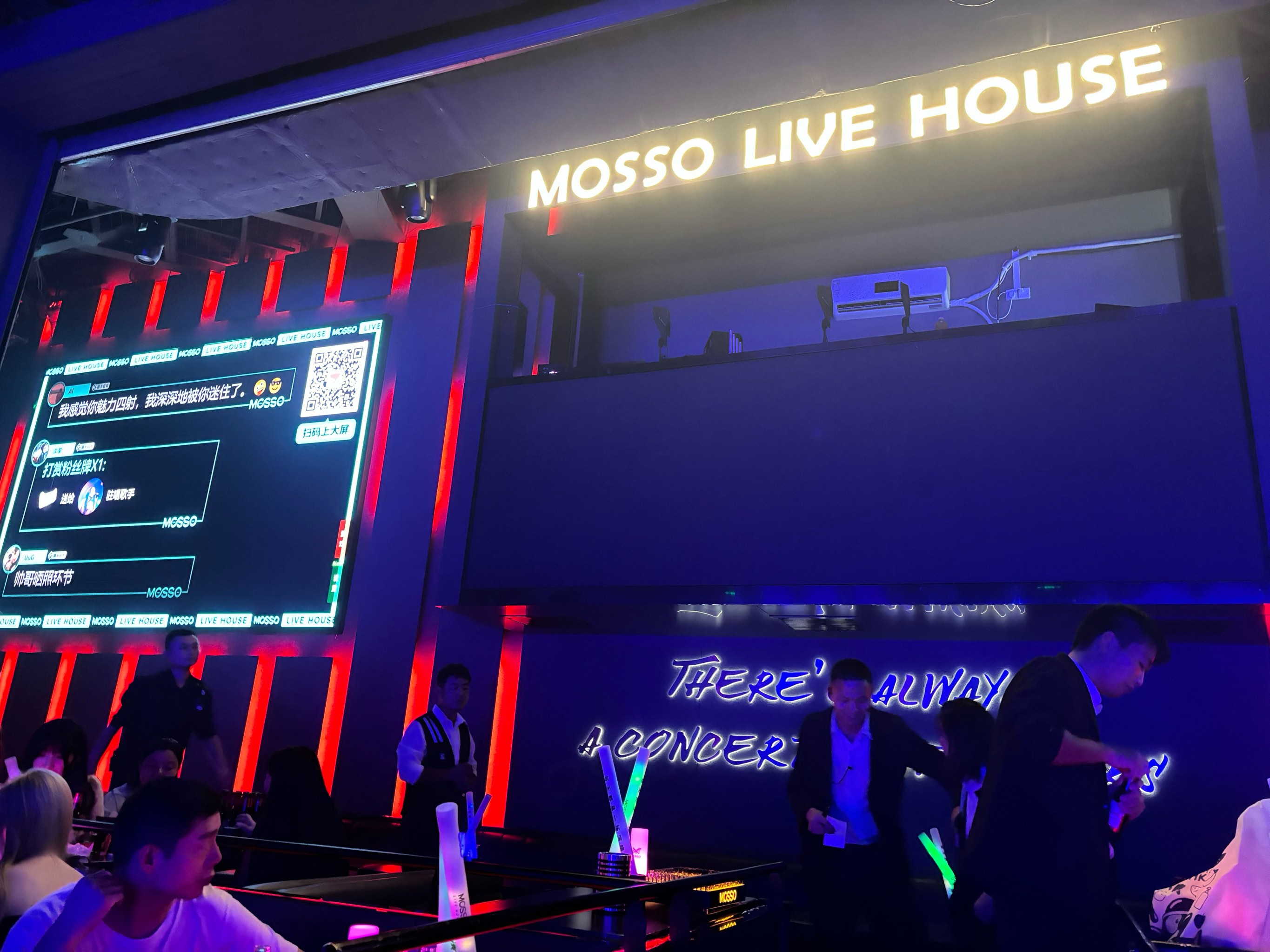 永州商务ktv专业预订首选平台-双牌县ktv预订